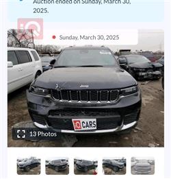 جيب جراند شيروكي إل